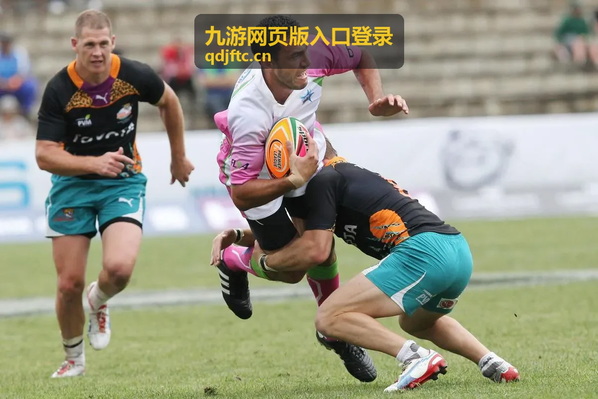 九游网页版入口登录在电脑端与手机端的入口位置对照