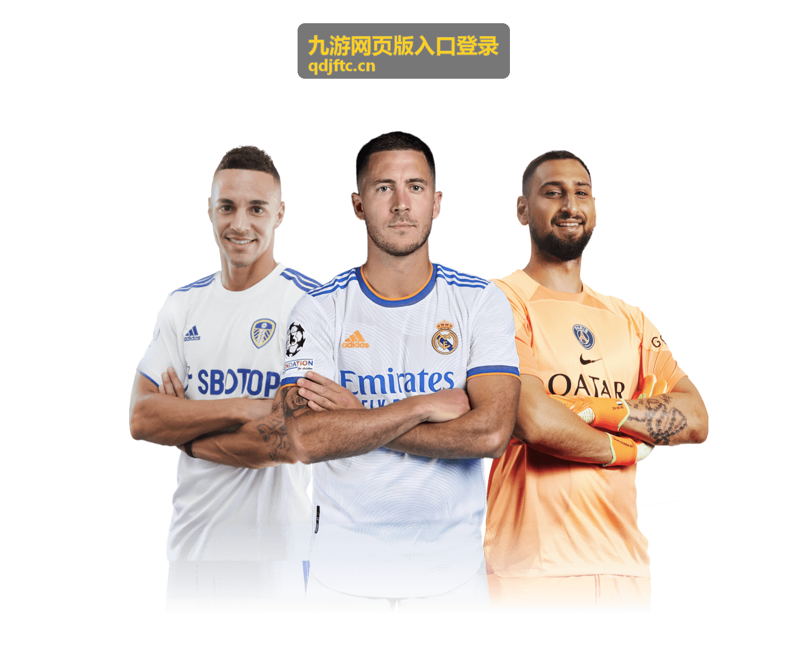 九游网页版入口登录手机验证码登录的完整操作顺序